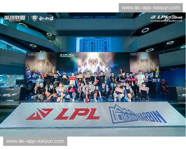 开云体育同时看两场，享受极致观赛体验