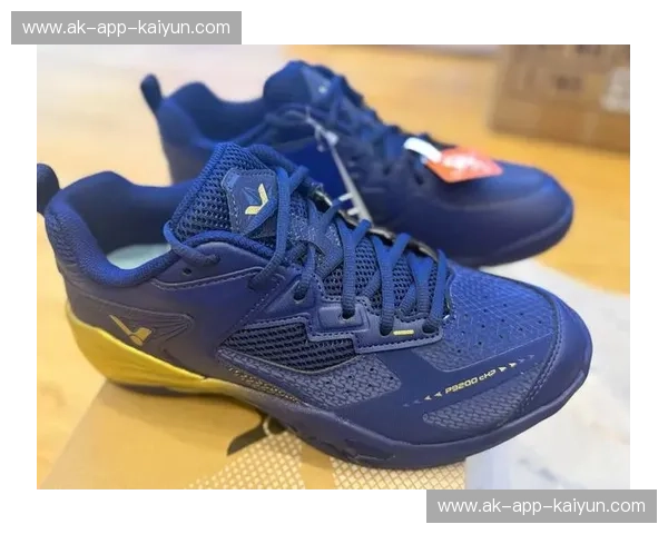 羽毛球球鞋评测：穿上这双鞋，轻松掌控赛场！