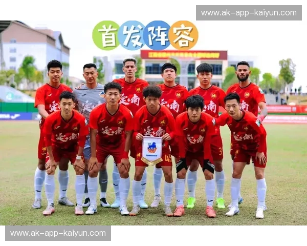 中甲赛事首发：一份名单，万千情绪的开端